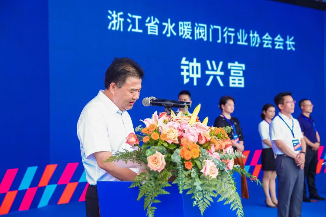 玉環水暖閥門行業首展，26日盛大開幕！