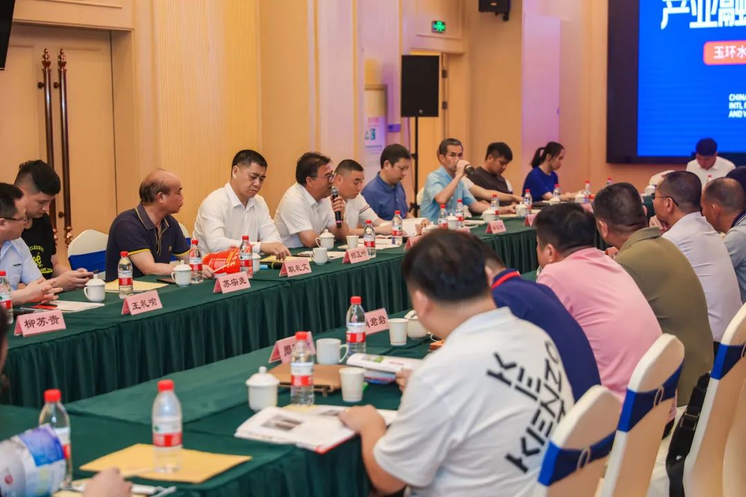 南安玉環產業融合圓桌交流會