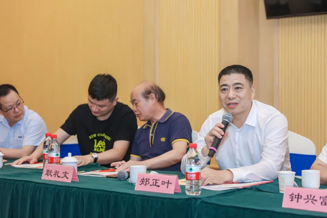 南安玉環產業融合圓桌交流會