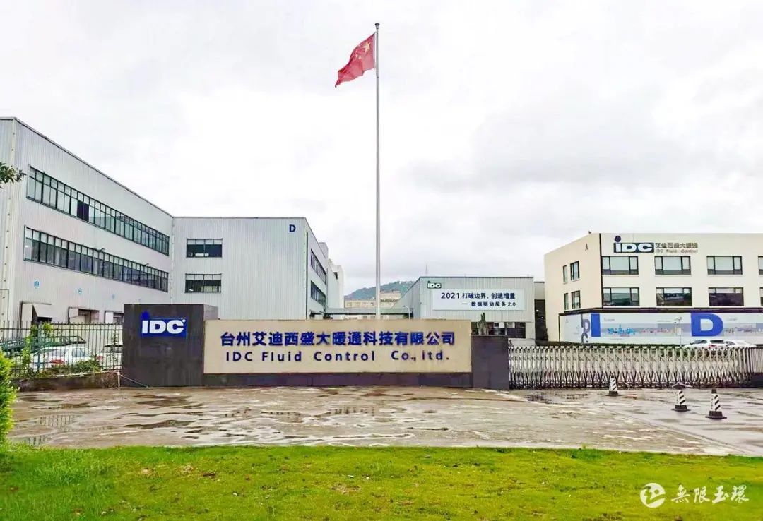 省級名單，玉環再添3家！